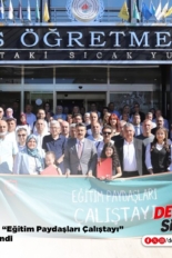 WhatsApp Image 2025-08-20 at 12.54.56