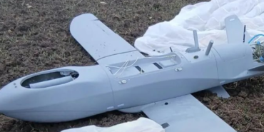 Balıkesir Manyas’ta İHA Bulundu: İnceleme Başlatıldı