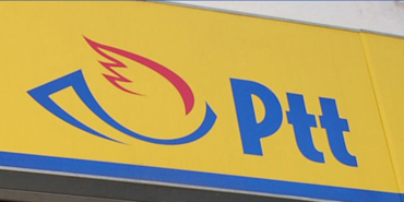 Malatya’ya 19. PTT Bölge Müdürlüğü Müjdesi