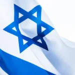 israil-bayrak.webp.webp